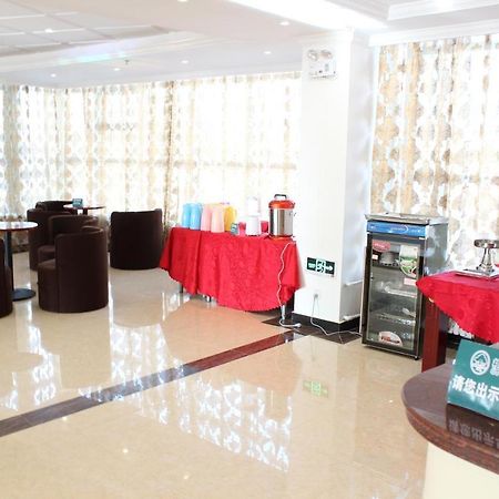Gemei Hotel Luoyang Longmen High-Speed Railway Station Buitenkant foto